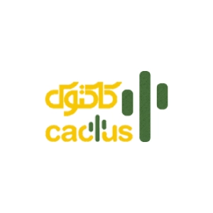 نرم افزار حسابداری گل فروشی کاکتوس