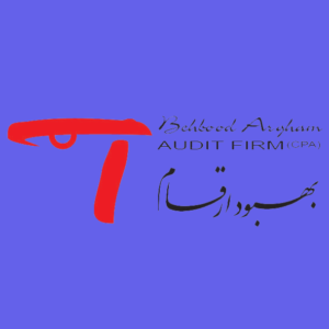 شرمت حسابدرای آرینا مهر داده ارقام در اصفهان