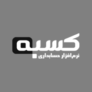 نرم افزار حسابداری عکاسی کسبه