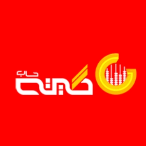 نرم افزار حسابداری بیمارستان گیتی