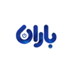 نرم افزار حسابداری سوپرمارکت باران