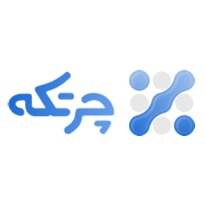 نرم افزار حسابداری بیمه چرتکه