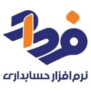 نرم افزار حسابداری بیمه فرداد