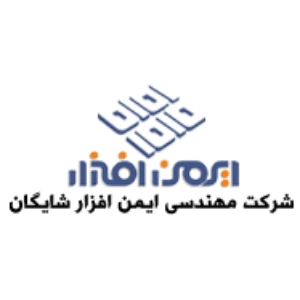 نرم افزار حسابداری داروخانه شارپ