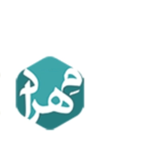 نرم افزار حسابداری مغازه مهراد