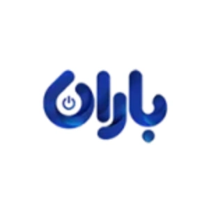 نرم افزار حسابداری فروشگاهی باران