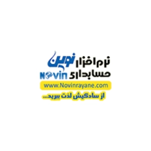 نرم افزار حسابداری نوین بهترین نرم افزار حسابداری باشگاه ورزشی