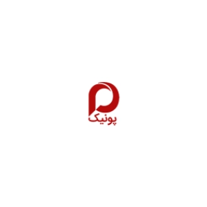نرم افزار حسابداری قالیشویی پونیک