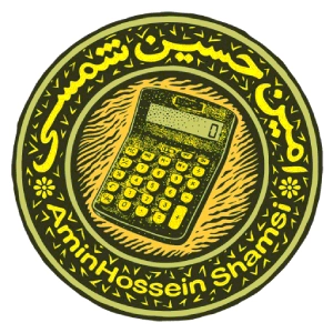 شرکت مشاوره مالیاتی امین شمسی