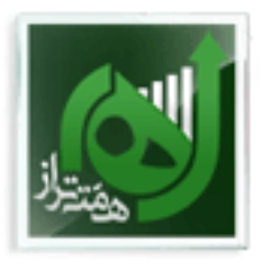 مشاوره مالیاتی همت تراز اصفهان