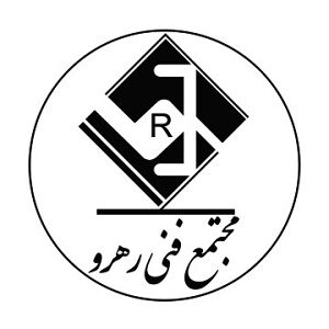 رهرو بهترین آموزشگاه حسابداری شرق تهران
