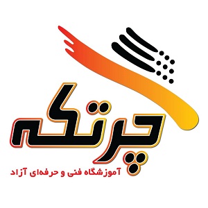 آموزشگاه حسابداری چرتکه در قم
