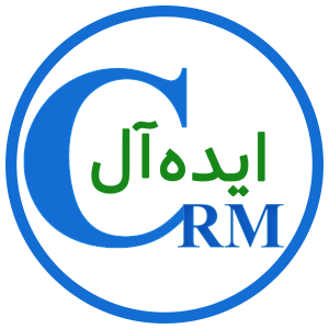 نرم افزار CRM ایده آل در ایران