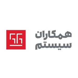 نرم افزار ERP راهکاران همکاران سیستم