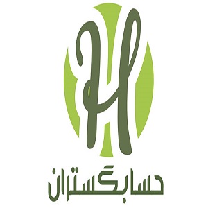 شرکت حسابداری حساب گستران نیکنام در شیراز