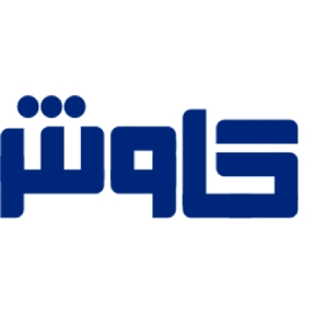 بهترین نرم افزار حسابداری فروشگاهی اندروید و ios کاووش