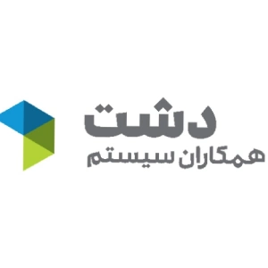 نرم افزار حسابداری نمایشگاه اتومبیل همکاران سیستم دشت