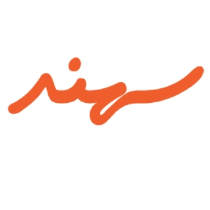 نرم افزار خدمات پس از فروش سهند