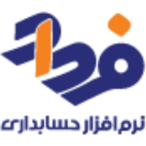 نرم افزار حسابداری و مدیریت آموزشگاه فرداد