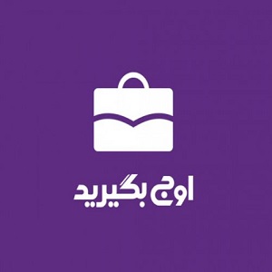 نرم افزار CRM اوج در ایران