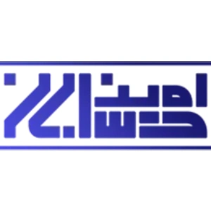 مشاوره مالیاتی امین حسابان، بهترین مشاوره مالیاتی تهران