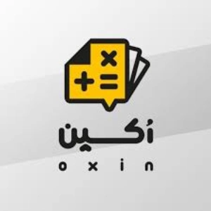 مشاور مالیاتی اکسین، بهترین مشاوره مالیاتی اهواز