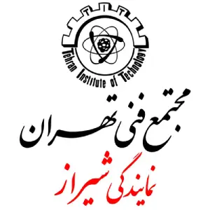 مجتمع فی تهران بهترین آموزشگاه حسابداری در شیراز