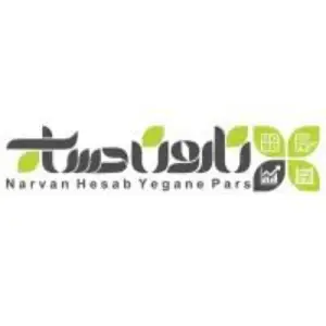 نارون حساب  بهترین آموزشگاه حسابداری در شیراز